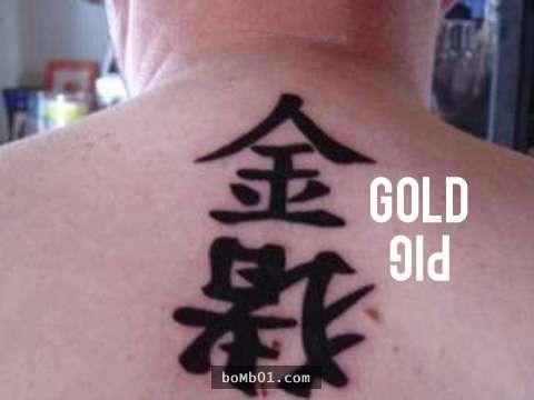 1c93fb876dcb776c4dd19a64f859eb20.jpg