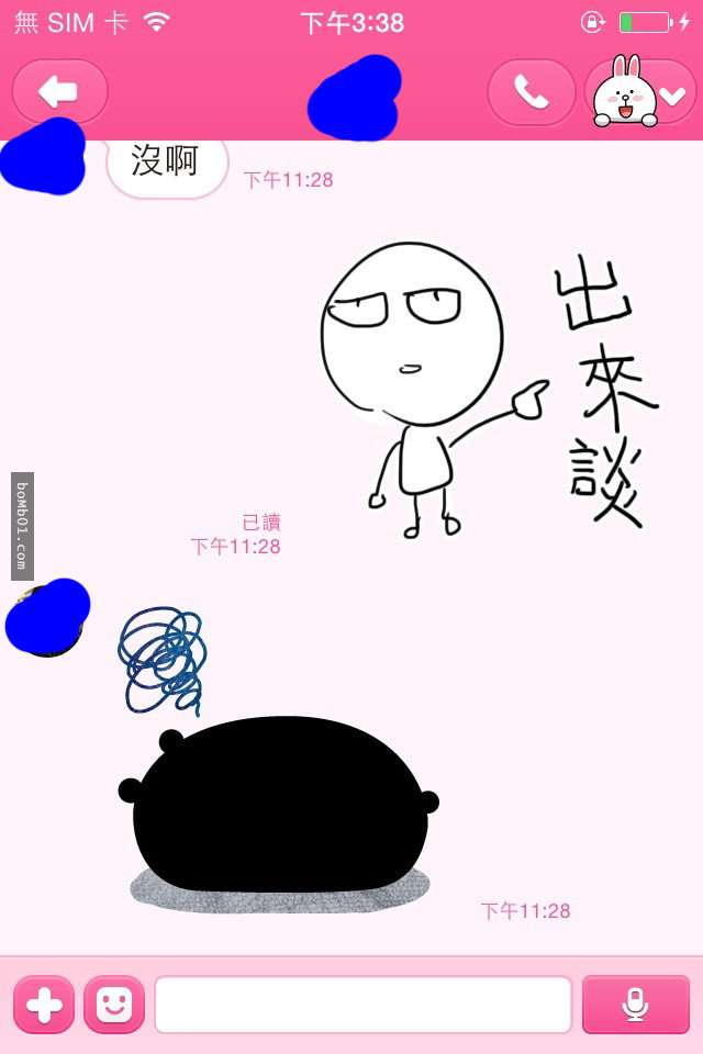 2b6d78d8d6d934bb0242e6ad0356ad8d.jpg