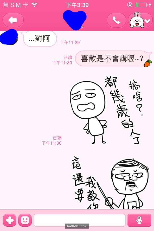 5bd9ea6bbf1a9003cad2de156e5fdd36.jpg