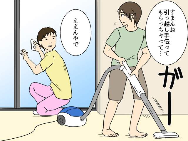 5f23eda6be47641ac70c03c58f1aa016.jpg