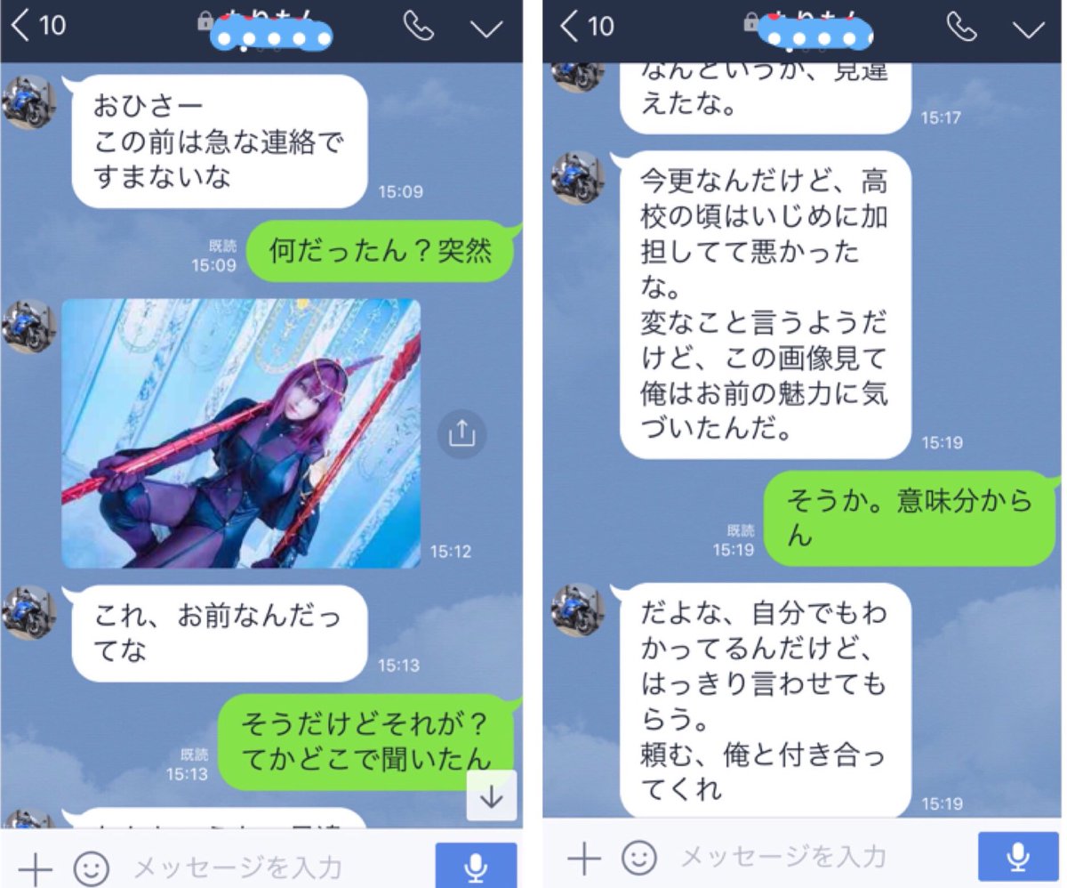 861167c118cb2183d7d4818838c18db8.jpg