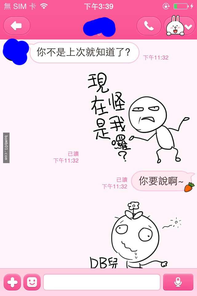 97df81bab85cd02915c3330eecf0a04d.jpg
