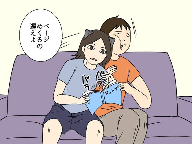 ad0c900b0da7809318f8f2cfa9b2b329.jpg