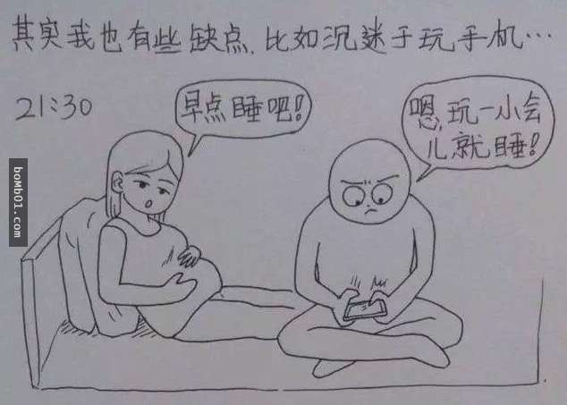 看完这个老公为记录老婆从怀孕到生产的过程而画的漫画,感动流下的