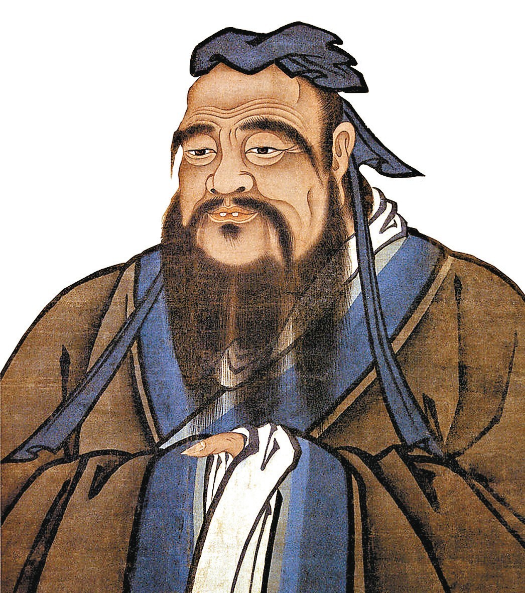 孔子 教科書 孔子 教科書