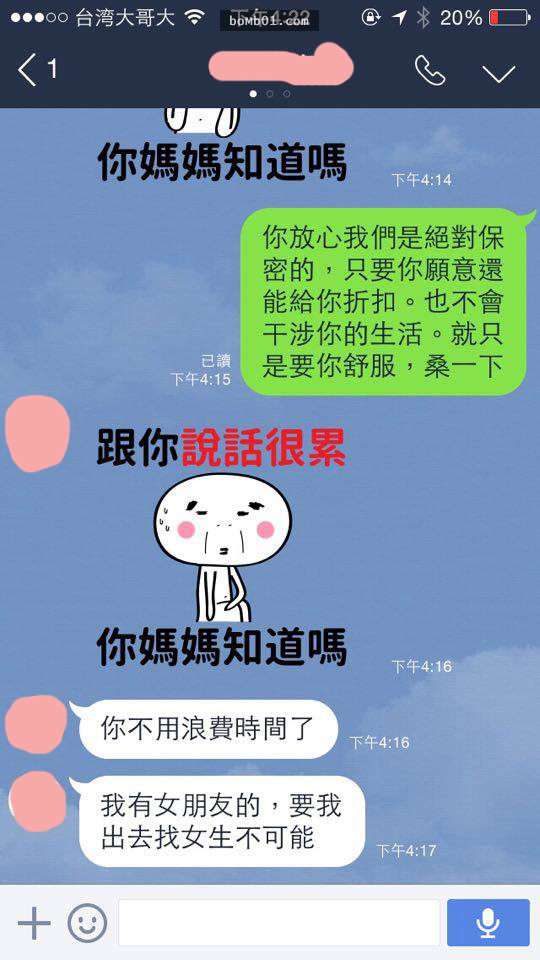 b972b5b15b24a28f3345434b561812e1