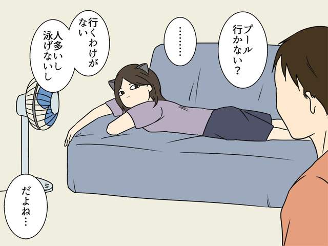 d226a9eaa7b3c8286074e4942cfe2488.jpg