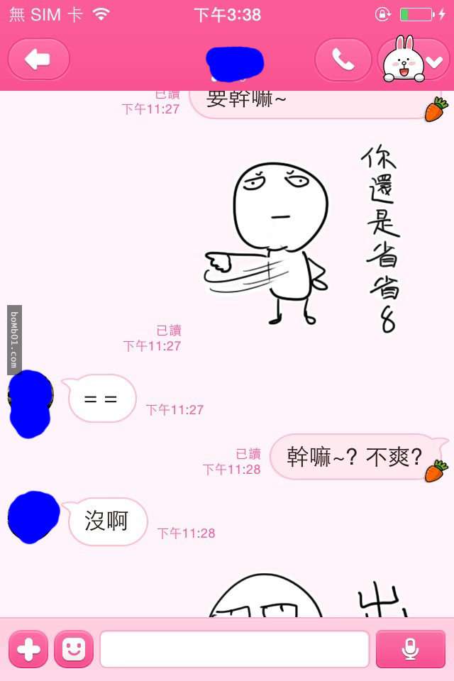 d2c4a605d37910c6998bbb99c5bf2195.jpg