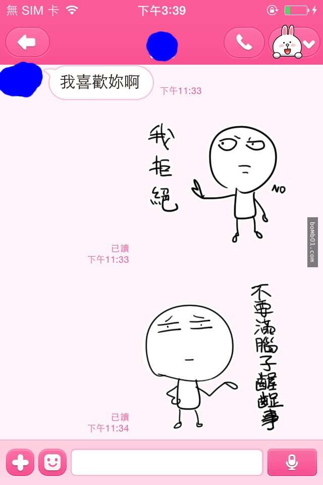f70d47eabd0642ac7290bbef1b35a343.jpg