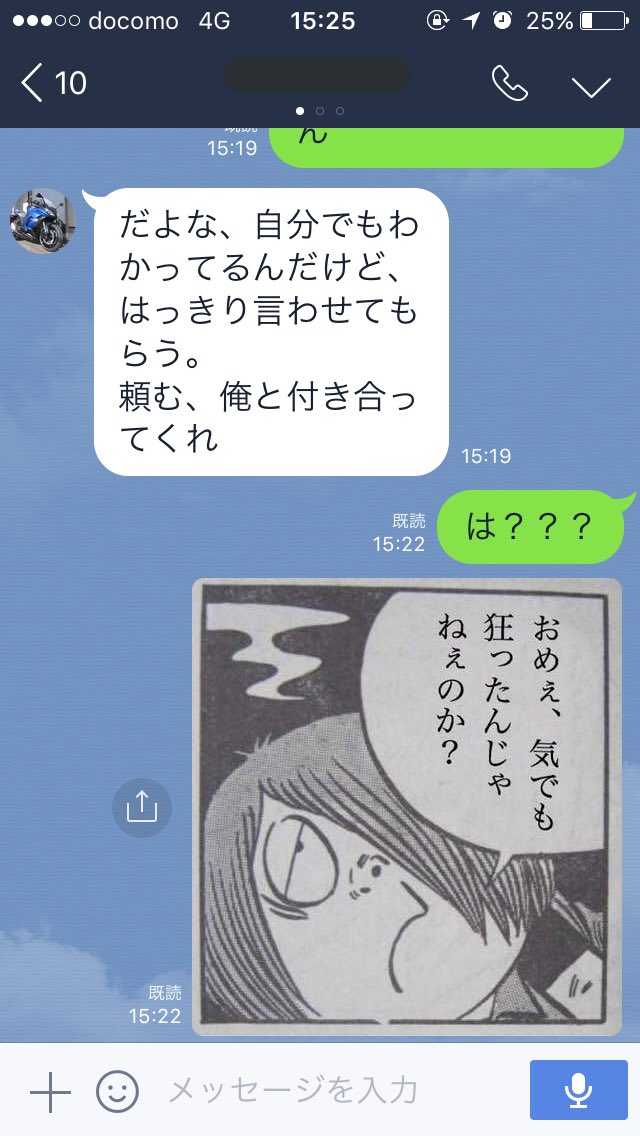 fd26a6e41c95e1ba0974893877601247.jpg