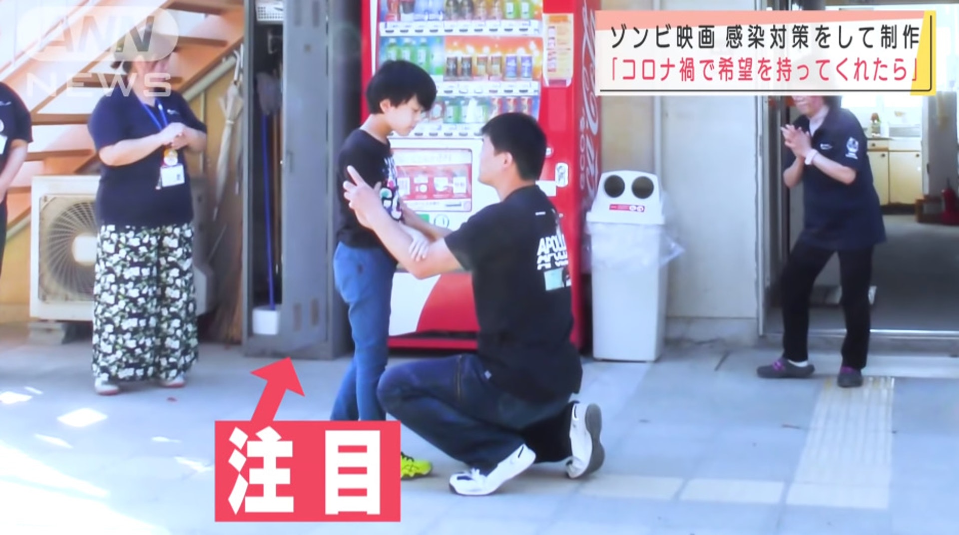 史上最慢喪屍 日恐怖片找 千名老人假扮 慢動作超鬧導演揭窩心原因 Bomb01