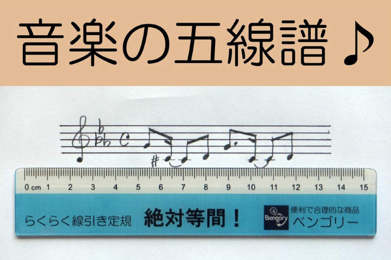 日本神發明 絕對畫出平行線的直尺 就算用 一隻手 也能畫漂亮直線 Bomb01 日本神發明 絕對畫出平行線的直尺 就算用 一隻手 也能畫漂亮直線 Bomb01