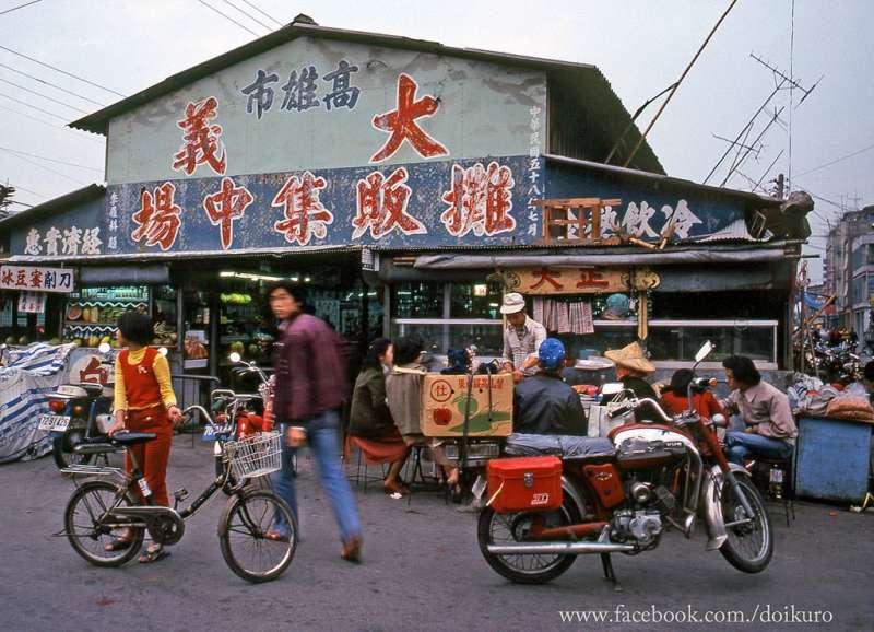 1980年代 台灣vs大陸 生活差很大陸男女穿熱褲上街 只有衣著自由 Bomb01